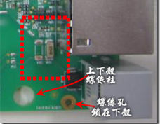 有人認為電容旁邊已經(jīng)有螺絲將電路板固定于機殼上了，不應(yīng)該發(fā)生電路板彎曲的現(xiàn)象才對。