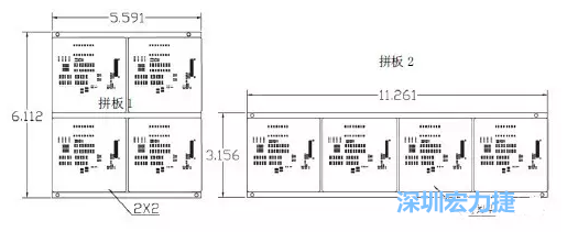 如圖9所示在兩種拼板中PCB單元的排列方式不同。拼板方式是V-CUT。這兩種拼板尺寸有明顯的的差異，將導(dǎo)致各自所需的生產(chǎn)拼板尺寸改變-深圳宏力捷