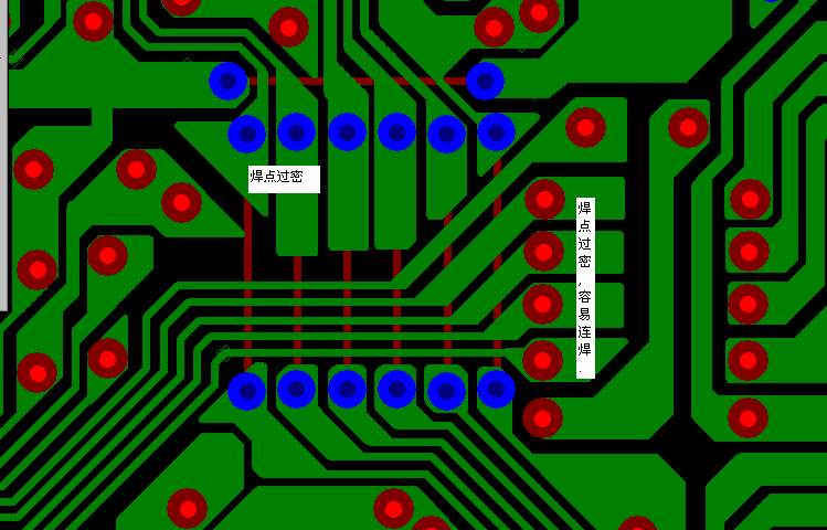 PCB設計焊點過密，易造成波峰連焊，焊點間漏電