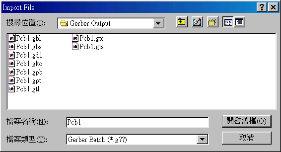 點選PCB.gto，頂層覆蓋層的Gerber文件。