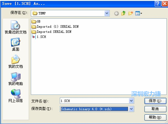 選擇菜單 File－Save AS，選擇 Schematic Binary 4.0 (*.Sch)，這就是 99Se 能夠打開的格式。