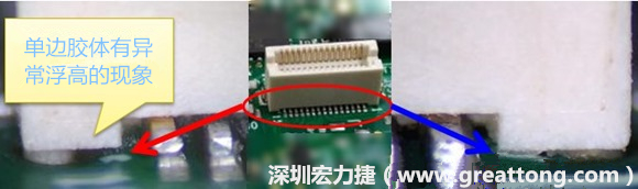 電路板(PCB)上綠漆(solder mask) 的厚度會造成焊錫不良？