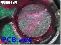 紅墨水染紅測試分析-PCB面，判退，破裂