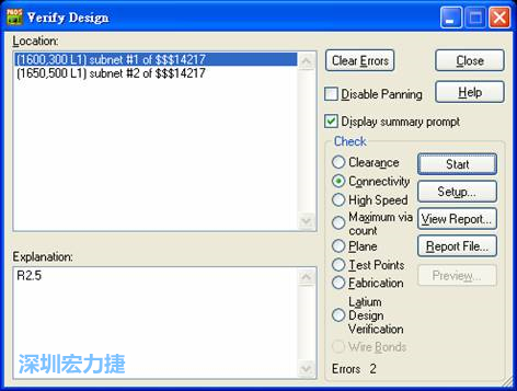 圖41 驗(yàn)證PCB設(shè)計(jì)彈窗列出錯誤的地方