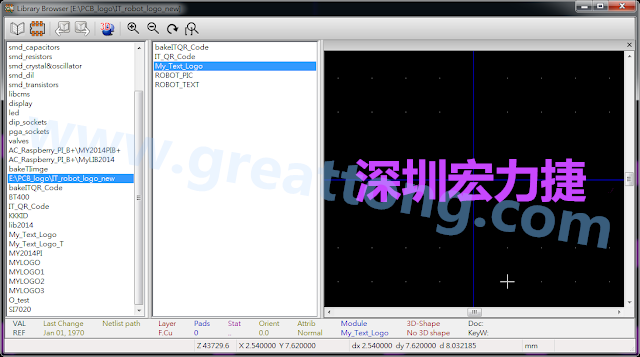 進(jìn)行相同的程序， 目前這個(gè)Library IT_robot_logo_new.mod就包含了多個(gè)footprint于其內(nèi)。