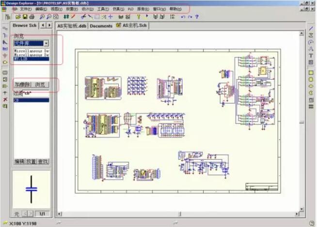 打開PORTEL99，先新建一個PCB文件，再在PORTEL99 PCB  編輯器的文件菜單中選擇導入CAD文件