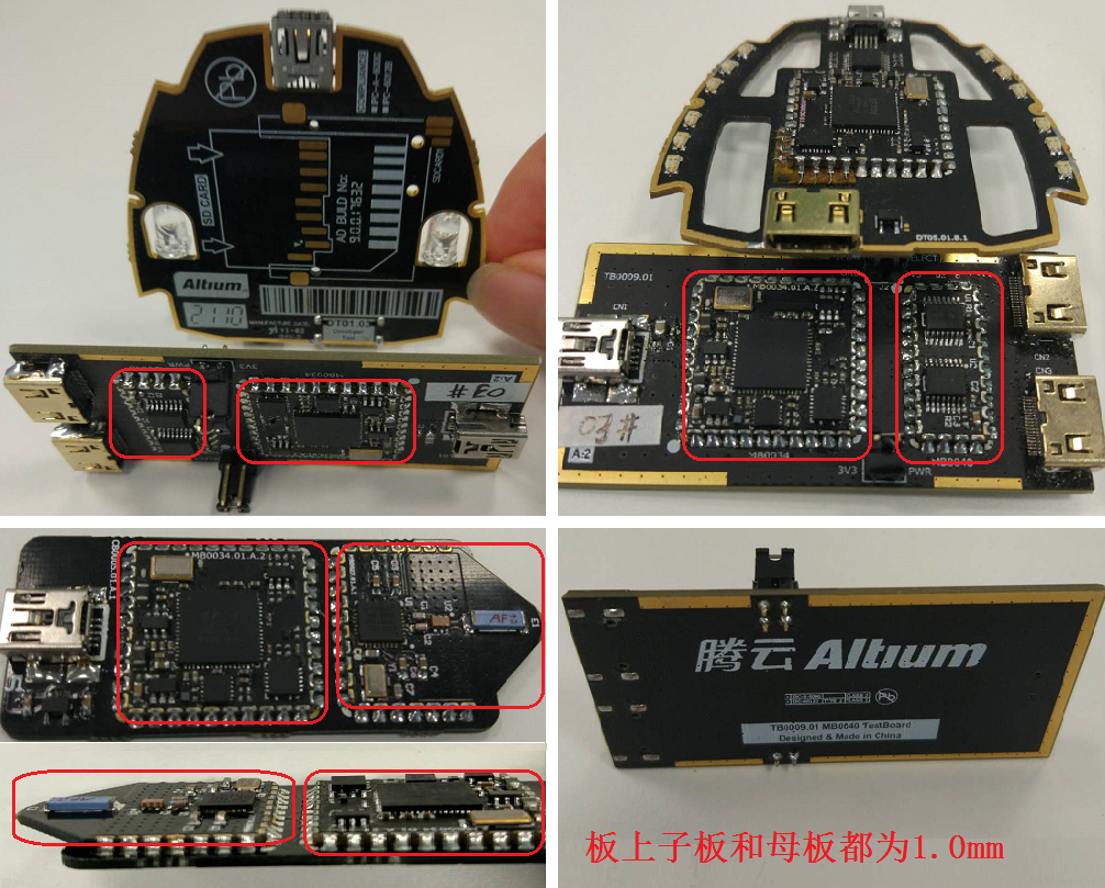 用于FPGA硬件開(kāi)發(fā)的JTAG-USB適配器，以及其他信號(hào)轉(zhuǎn)換模塊，非大電流高發(fā)熱電路。